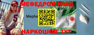 соль курить ск Волжск