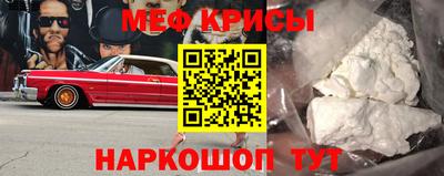 соль курить ск Волжск