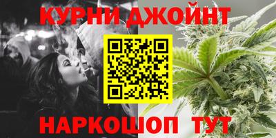 соль курить ск Волжск