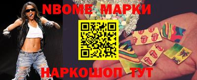соль курить ск Волжск
