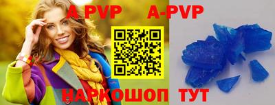 дживик Гудермес
