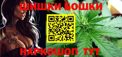 PSILOCYBIN Волгодонск