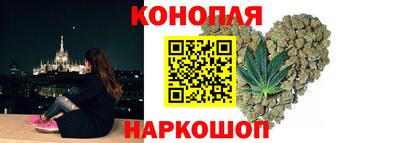 PSILOCYBIN Волгодонск