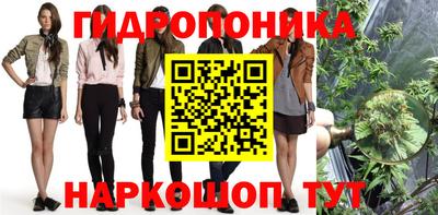 соль курить ск Волжск