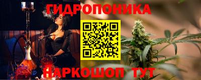 соль курить ск Волжск