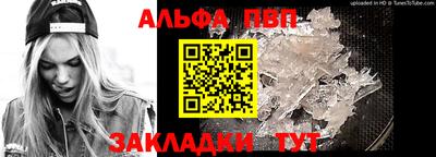 твердый Гуково