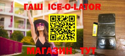 PSILOCYBIN Волгодонск