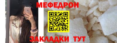 PSILOCYBIN Волгодонск