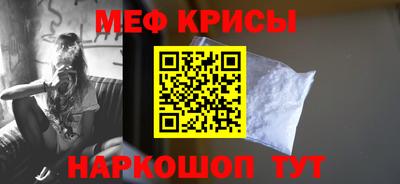 каннабис Волжский